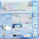 Бездротова магнітна клавіатура ATTACK SHARK X82 PRO HE White Contour (2.4G/Bluetooth/USB type-c) Rapid Trigger, 8000 Гц, RGB - зображення 4