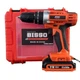 Шуруповерт аккумуляторный в чемодане BISSO B6008 21V 2019565 - изображение 1