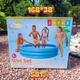 Надувной детский бассейн Intex Кристалл 168х38 см Голубой - изображение 2