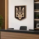 Настенный деревянный Герб Украины 50x38 см на щите Woodyard из фанеры, трезубец на стену (40401--50x38) - изображение 2