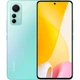 Смартфон Xiaomi 12 Lite 8/128 Gb Green 6.55" 2 SIM 2400 x 1080 (Full HD+) 108 МП 4300 мАг NFC Bluetooth 5.2 - Б/В - зображення 1