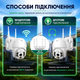 Уличная IP камера видеонаблюдения V380 PRO 4 МП WiFi поворотная наружная камера с удаленным доступом для дома - изображение 2