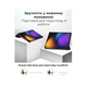 Чохол для планшета AirOn Premium Xiaomi 7/7 pro+film Black - зображення 8