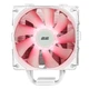 Кулер процесорний 2E Gaming Air Cool (2E-ACN120W-ARGB) - зображення 2