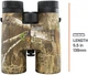 Бинокль Bushnell 10x42 универсален для взрослых - изображение 4