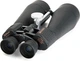 Бінокль Celestron 20х80 SkyMaster для спостереження на великій відстані - зображення 4