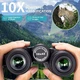 Бінокль Gosky 10x42 Roof Prism HD професійний для полювання та спостереження - зображення 5