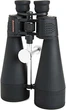 Бінокль Celestron 20х80 SkyMaster для спостереження на великій відстані - зображення 5