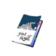 Чехол для планшета BeCover Smart Case Samsung Galaxy Tab S10 FE Plus (brn_713387) - изображение 4