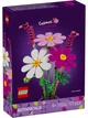 Конструктор LEGO Botanicals Цветы космеи (11514) - изображение 1