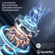 Подставка для ноутбука GamePro CP660 - изображение 6
