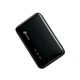 Мобільний Wi-Fi роутер TP-Link M7005 - зображення 12