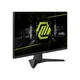 Монитор MSI MAG 242F - изображение 3