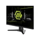 Монитор MSI MAG 242F - изображение 4