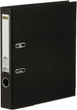 Папка-регистратор Buromax A4 Ideal 50 мм Двусторонняя Черная (BM.3020-01с) - изображение 1