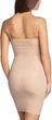 Боди платье Triumph Second Skin Sensation Bodydress 02 6106 S бежевый - изображение 3