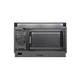 Микроволновая печь Midea MI10250GBX - изображение 9