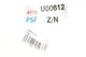 Стремено ресори TES U00612 Z/N 552475749R - изображение 2