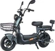 Електроскутер Maxxter 600 Вт E600 Silver - зображення 18
