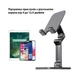 Подставка для планшета Dynamode smartphones/tablets 4-13 inches (brn_PH-Stand-02 black) - изображение 3