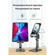 Подставка для планшета Dynamode smartphones/tablets 4-13 inches (brn_PH-Stand-02 black) - изображение 4
