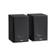 Акустическая система Edifier R990BT Black - изображение 2
