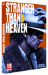 Gra PC Stranger Than Heaven (Klucz elektroniczny) (5055277057917) - obraz 2