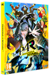 Гра PC Persona 4 Revival (Електронний ключ) (5055277058341) - зображення 2