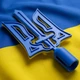 Наконечник Трезубец на флаг с мечом, верхушка для флага на флагшток Сине-желтый - изображение 1