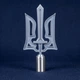 Наконечник Трезубец на флаг с мечом, верхушка для флага Серебрянный - изображение 2