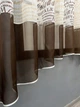 Кухонна тюль-арка VR-Textil № 1794т-н123 льон молочний з венге 300х160 см (53-0207) - зображення 6