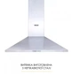 Витяжка Weilor WK 62 SS - изображение 3