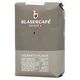 Кофе в зернах Blasercafe Gourmets Plaisir 250 г - изображение 2
