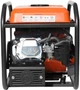 Бензиновый инверторный генератор Sturmax PGM8730I - изображение 5