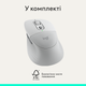 Миша Logitech Signature Comfort Plus M850L Wireless/Bluetooth White (910-007716) - зображення 13