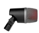 Мікрофон для бас-барабана sE Electronics V KICK (SUP_MC537) (0819032011591) - зображення 2
