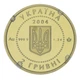 Монета Украина 2 гривны 2004 Золото Proof Аист (Au 999.9, 1,24 грамм) - изображение 5