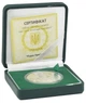 Монета Украина 10 гривен 1999 Серебро Proof Рождество Христово (Ag 925, унция, 31.1 грамм) - изображение 3