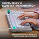 Клавіатура дротова Logitech G316 X 98 RGB USB White (920-014231) - зображення 6