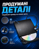 Привід CD DVD зовнішній USB Type-C USB-A хаб з кардрідером microSD SD для ноутбука ПК комп'ютера читання запис дисків портативний дисковод для фільмів музики програм для дому роботи пристрій для дисків оптичний (101220) - зображення 2