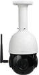 Kamera IP PoE ORLLO R2 PRO+ sufitowa obrotowa 5 Mpx 22x Zoom optyczny (R2-PRO+UD) - obraz 2