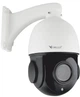 Kamera IP PoE ORLLO R2 PRO+ sufitowa obrotowa 5 Mpx 22x Zoom optyczny (R2-PRO+UD) - obraz 3