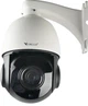 Kamera IP PoE ORLLO R2 PRO+ sufitowa obrotowa 5 Mpx 22x Zoom optyczny (R2-PRO+UD) - obraz 5