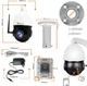 Kamera IP PoE ORLLO R2 PRO+ sufitowa obrotowa 5 Mpx 22x Zoom optyczny (R2-PRO+UD) - obraz 9