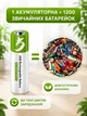 Акумуляторні батарейки акумулятори аа пальчикові батареї 1.5 v з роз'ємом usb type c 1733mah 2600mWh 4 штуки літій-іонний акумулятор перезарядний багаторазовий Smartoools - зображення 4