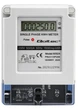 Лічильник електроенергії Qoltec Однофазний 230V  5(60)A LCD 50924 (5901878509242) - зображення 2