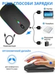 Безшумна бездротова мишка з USB-ресівером і Bluetooth — акумуляторна комп’ютерна миша 2.4GHz для ноутбука, ПК та планшета - зображення 6