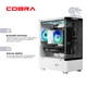 Персональний комп`ютер COBRA (A55.16.S5.35.23116); AMD Ryzen 5 5500 (3.6 - 4.2 ГГц)/ОЗП 16 ГБ/SSD 512 ГБ/NVIDIA GeForce RTX 3050 6 ГБ/без ОП/LAN/без ОС/білий - изображение 7