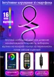Розумна портативна настільна лампа – нічник RGB/CCT LED. Розумний музичний RGB світильник Bluetooth/Android/iOS/віддалений доступ ТМ Beperfect. Для геймерів дитячої спальні... - зображення 6