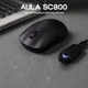 AULA SC800 игровая беспроводная мышь, легкая, точная, Dual-Mode (черная) - изображение 5